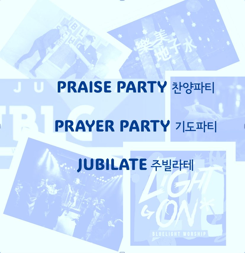 Activity 모임